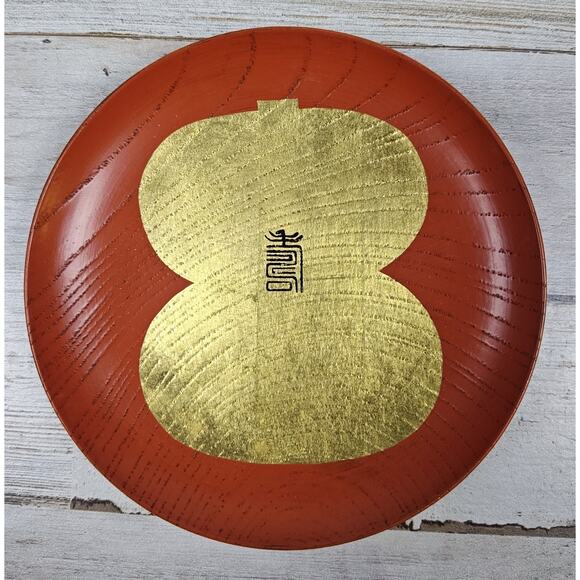 5 Asian Lacquerware Sm Plates/Dishes Hand Painted Gold Design W/Asian Writing - Picture 3 of 9